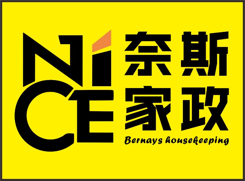 杭州保洁服务,新房开荒保洁,家庭保洁,公司保洁,日常保洁服务