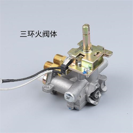 杭州华动燃气灶维修电话 24小时上门维修