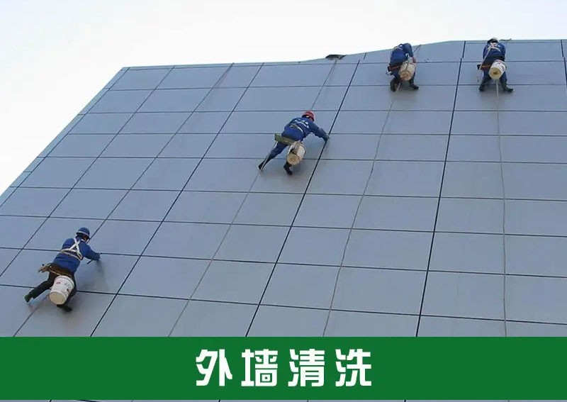 杭州锦江外墙蜘蛛人清洗 高空玻璃清洗公司电话